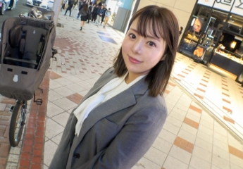 SIRO-5330