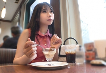 SIRO-5338