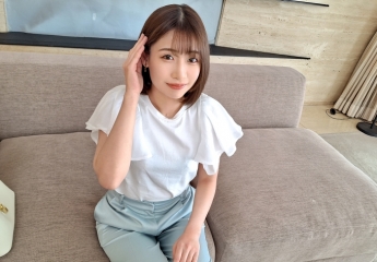 SIRO-5357