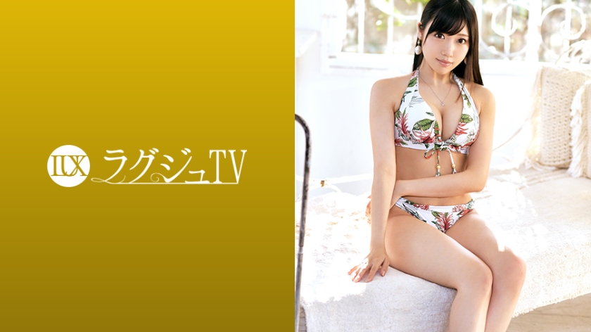259LUXU-1273
