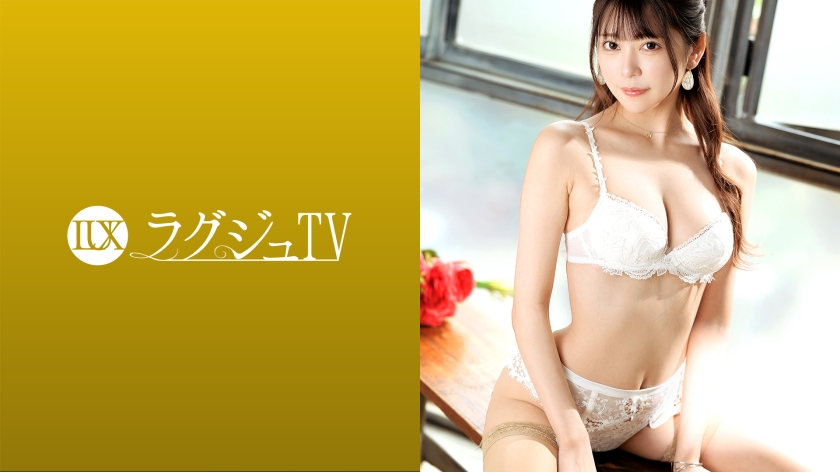 259LUXU-1438