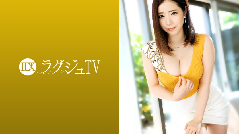 259LUXU-1486