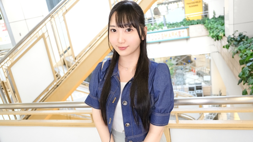 SIRO-5380